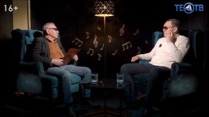 Павел Филатов: «Слава богу за всё!»