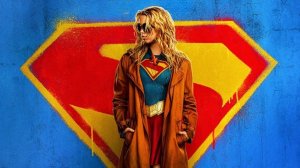 Супергёрл — Тизер HD (субтитры, 2026)