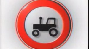 Реклама Auto News (2007)