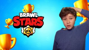 УСТАЛ ОТ СТАНДОФФА...