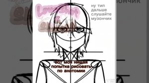 Отвратительно﹥:р