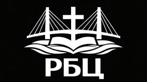 Спортивное христианство // 1 Коринфянам 9:24-27 // Евгений Соников