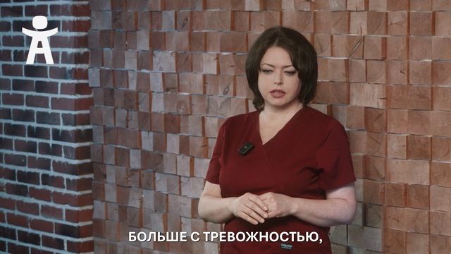 Давайте знакомиться! Врач-дерматовенеролог трихолог Елена Викторовна Зайцева
