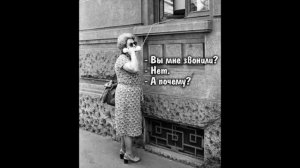 Разговоры с коллекторами 126