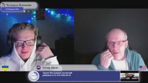 В чем смыслы жизни...