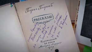 Коми инкогнито. Посёлок Трёхозёрка. 28.03.2026