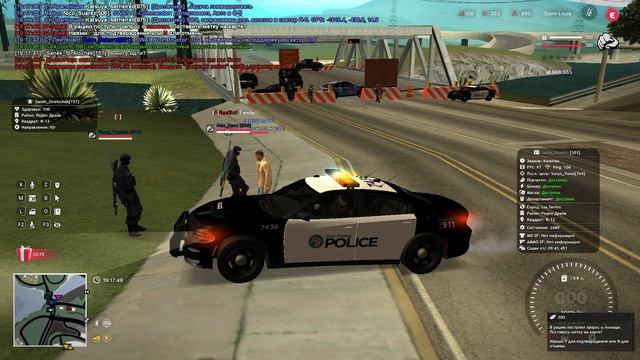 Выход от процессуальных действий Sanek_Strelochek