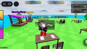 я играю в угадай число