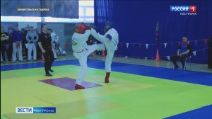 В Костроме завершился этап Кубка Вооруженных сил России по рукопашному бою