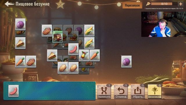 state of survival s928 всякости