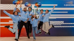 VI корпоративный молодёжный форум «В движении» завершился