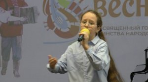 Карлова Софья