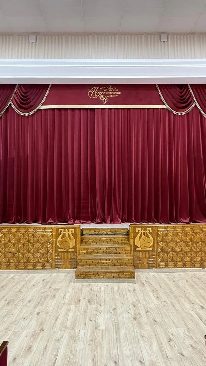 Наши театральные шторы для вас.