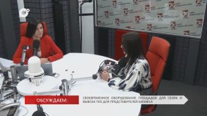 Без Галстуков / 30.03.26