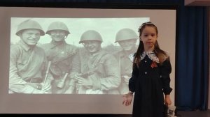 На фотографии в газете