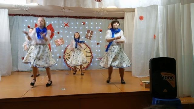 Морошка - танец