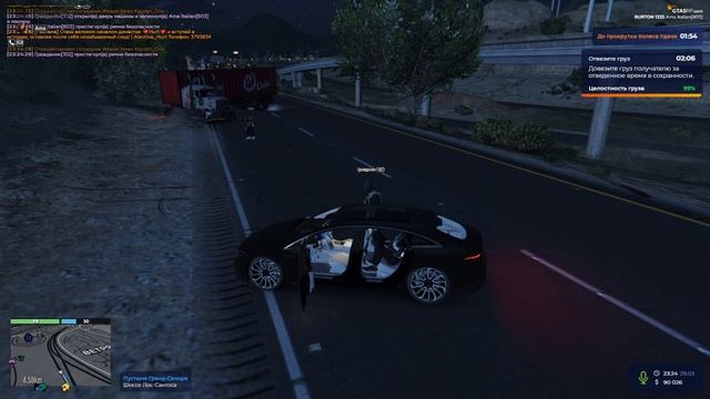 выложить 111