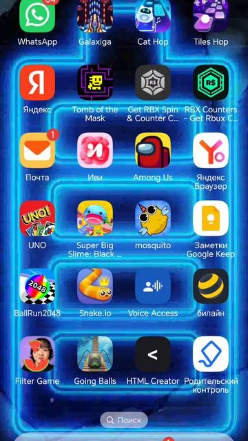 3:00 вообщето