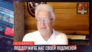 Валентин Катасонов: Цифровые деньги, чего ожидать...