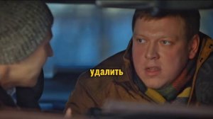 Тамара Петровна часть 1