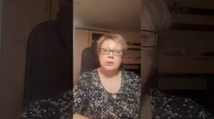 Практика Трансформация Ситуации 10 этап часть 3 интенсив ВЫДОХНИЛИШНЕЕ Марины Жуковой