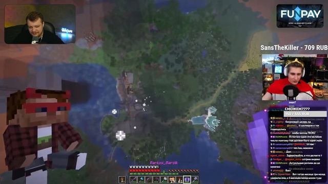 БАРСИ СМОТРИТ СЕКБИ Одна книга изменила мою жизнь  МШ4 РЕАКЦИЯ