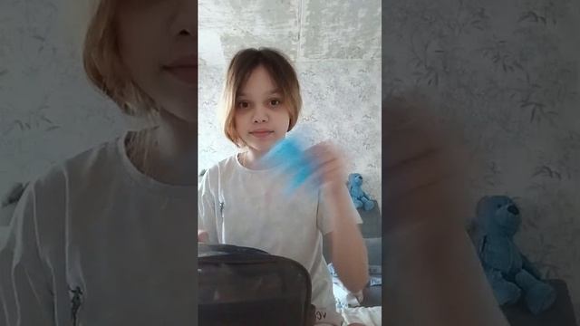 сашко