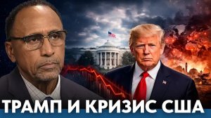 Скрытая цена эскалации для США и союзников - Гарланд Никсон
