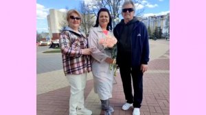 С днём рождения Ирина..... 30.03.26. от Екатерины Наумовой.