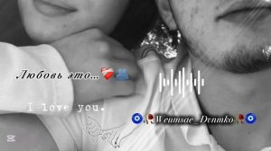 Цыганская песня душевная 🫂🤍2026 |~❤️🩹🫆💋