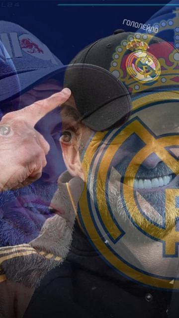 Юрген Клопп возглавит Реал! #футбол #football