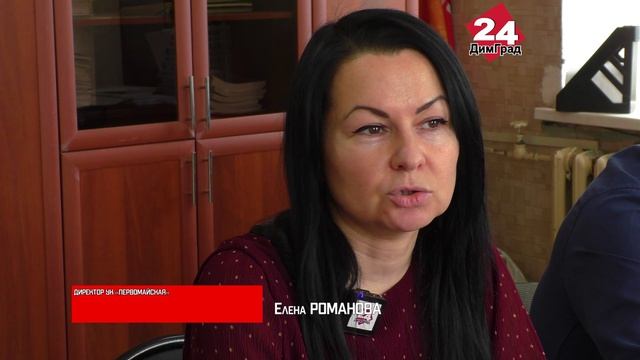 Убавьте, прибавьте, оставьте, отключите… смотреть онлайн