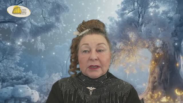 ЛЮБОВЬ ПОБЕЖДАЕТ ЛЮБОЙ СТРАХ | Наталья Грибанова | Дар Мира