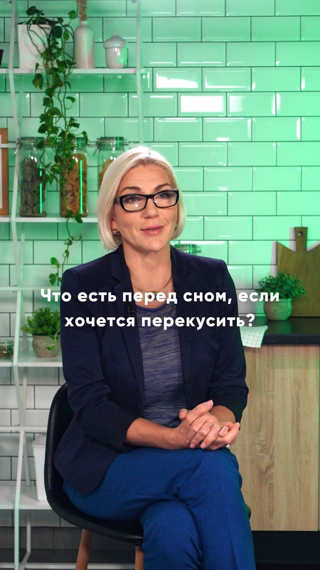 Какие продукты можно есть перед сном, если хочется перекусить?