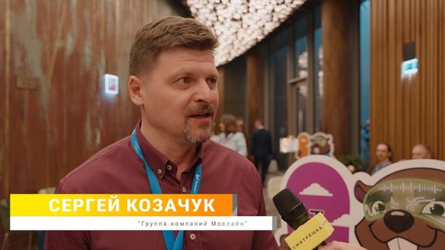 Телеком Академия | Голос отрасли | Сергей Козачук на Манжерок25