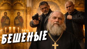 ТАКАЯ У МЕНЯ РАБОТА БАТЮШКА... КАК БЫВШИЙ ГЕРОЙ ЧЕЧЕНСКОЙ, РАБОТАЛ КОЛЛЕКТОРОМ. ИСТОРИЯ ИЗ ЖИЗНИ.