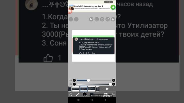 ВОПРОС ОТВЕТ