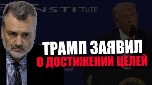 НЕПРЕКЛОННОСТЬ. Почему Тегеран отвергает дипломатию? Пламен Пасков
