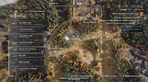 RoadCraft. DLC карта ЭРОЗИЯ. Восстанавливаем разруху в стране.