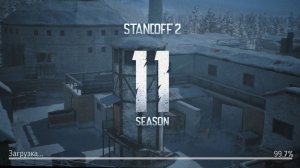 😱11 СЕЗОН ВЫШЕЛ в Standoff 2! ОБНОВЛЕНИЕ «BREAKOUT» 0.38.0 СТАНДОФФ 2