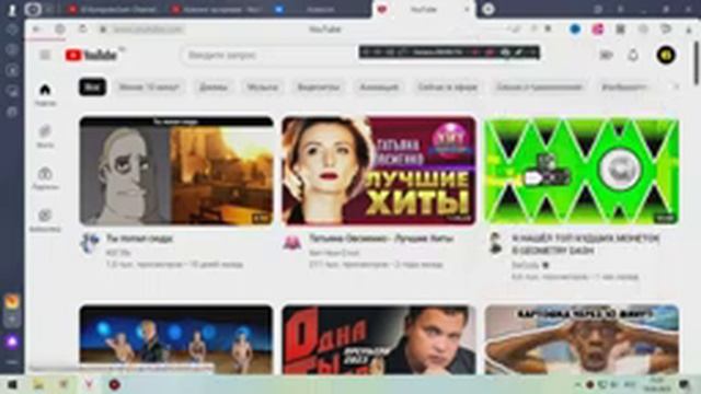 Komputersem спалил свои аккаунты на стриме [get.gt] смотреть онлайн