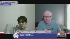 Что Польша хочет от Украины?