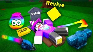 99 НОЧЕЙ😱  НО КАЖДАЯ СМЕРТЬ ДАЕТ АДМИН ПРЕДМЕТЫ