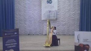 Закрытие конкурса "волшебный смычок" 30.03.2026