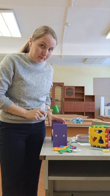 как звучит сегодня на занятиях #школа #учитель #дефектолог