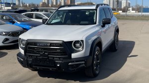 HAVAL DARGO Х белый (2026)