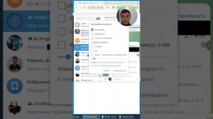 Ты думаешь что это просто переписка… А ИИ уже видит абьюзера! #ИИ #психология #отношения #deepseek