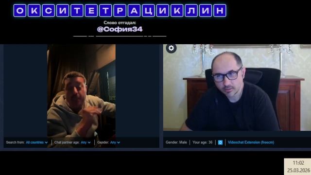 Обсудили творчество Киркорова