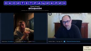 Обсудили творчество Киркорова