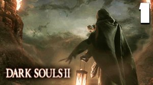 БУДЕТ ГОРЕТЬ ЯРЧЕ (1) ► Dark Souls 2